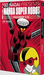 Manga Super Robot - Mazinger Z (Go Nagai) (la Repubblica)